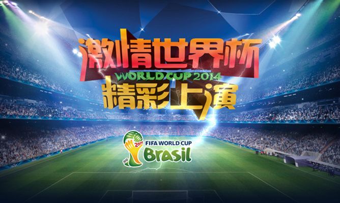 世纪初至今