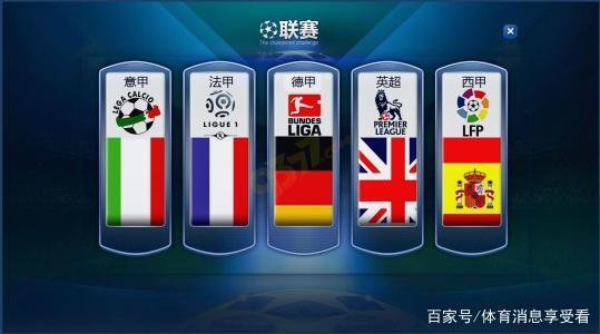 丨习近平总