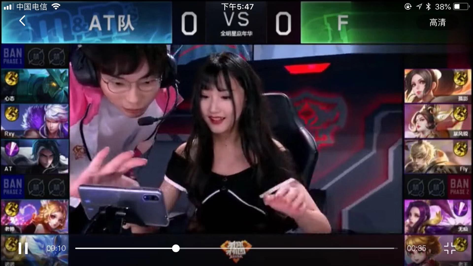 案例分析