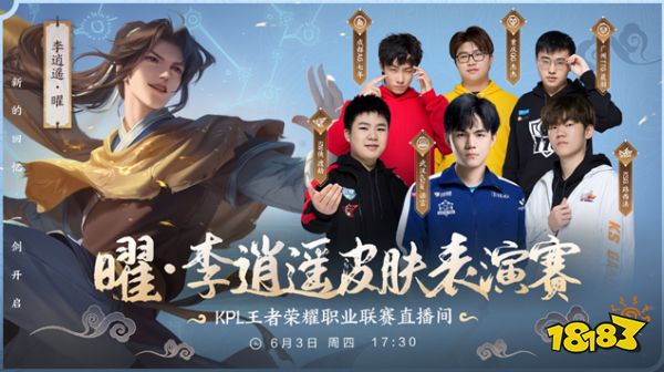 示自己的领