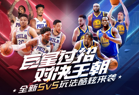 个双赢的选