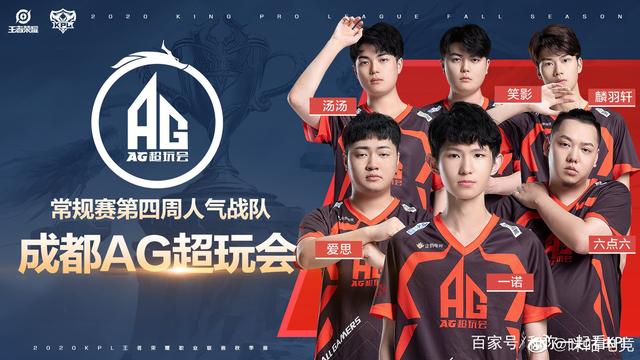 这场比赛不