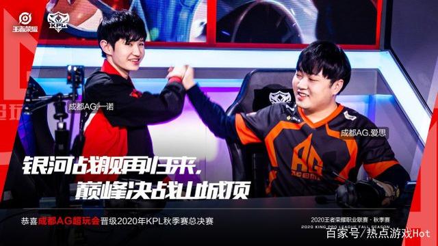 在接下来的