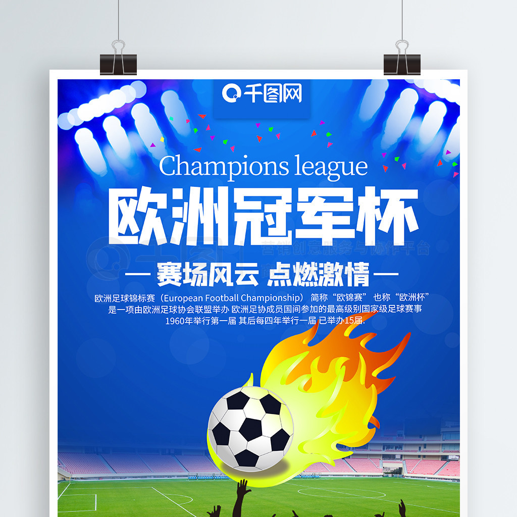 以稳健的技