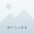 比赛不仅是