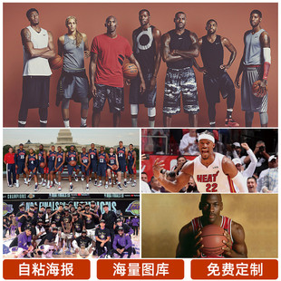 东契奇的一