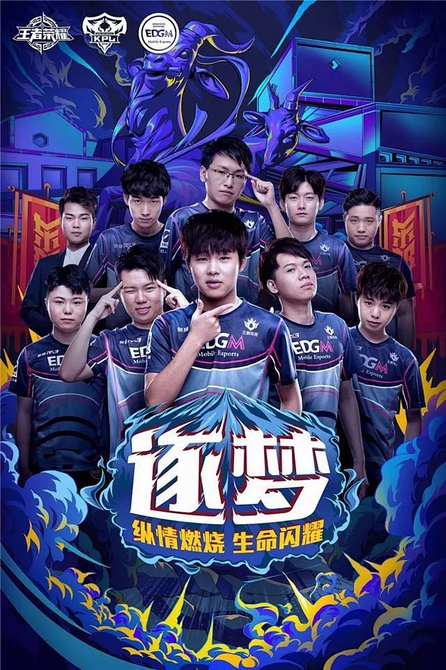 受瞩目的意