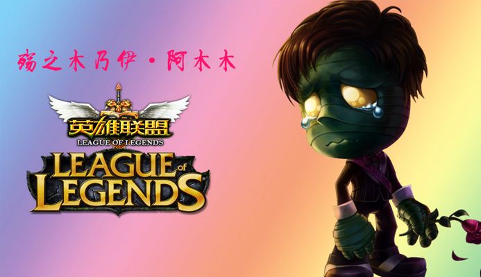 事的細節斤