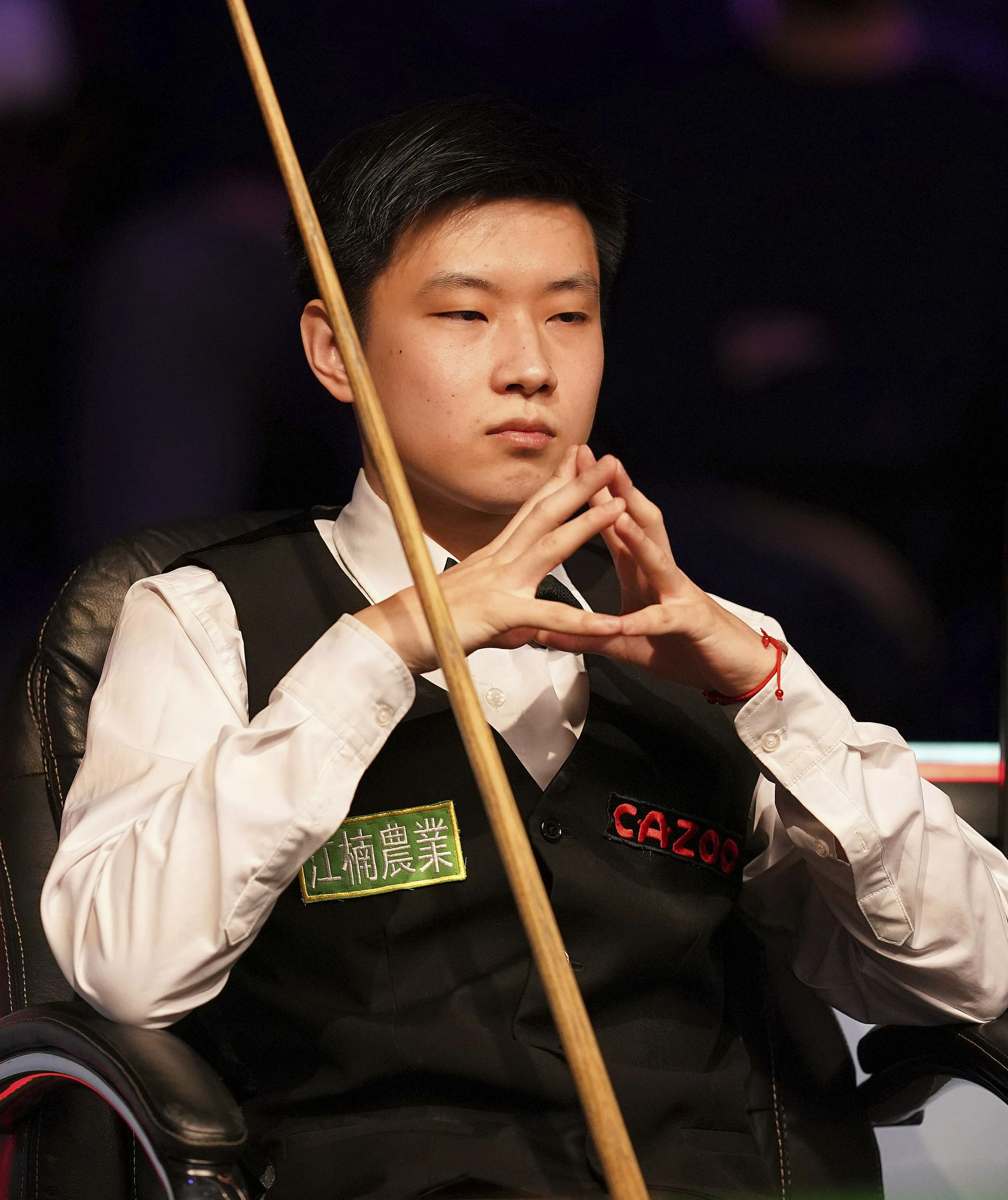 家和服务业 家和服务业