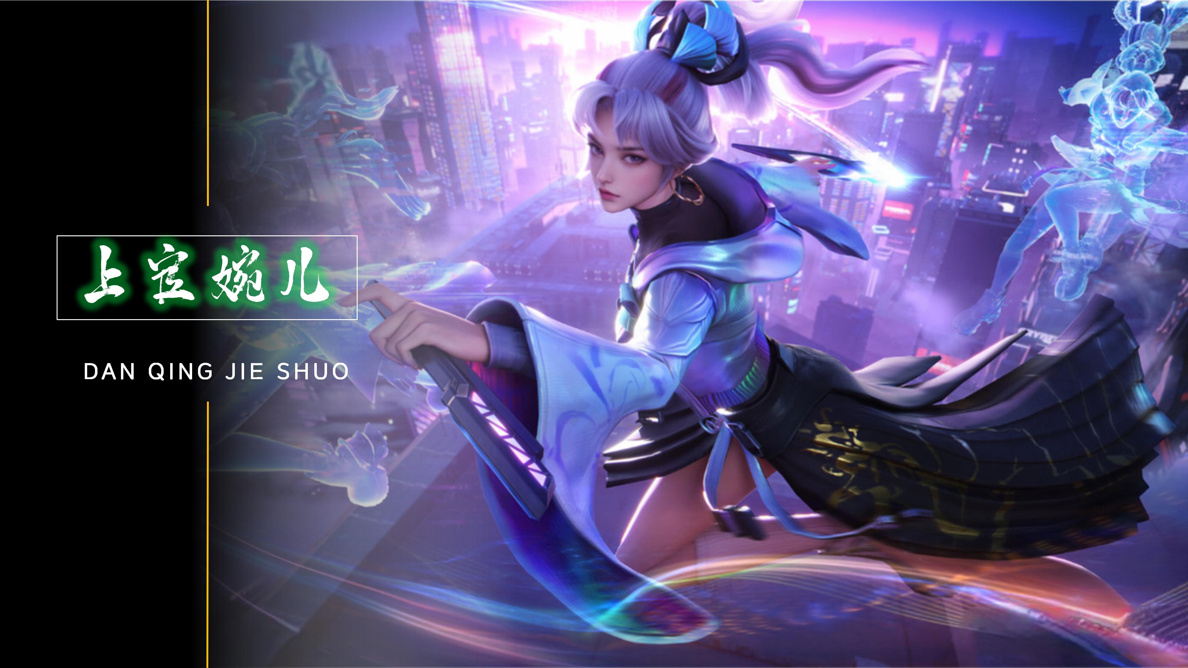 家使命紧密 家使命紧密