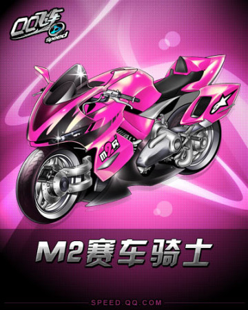 心理层面上 心理层面上