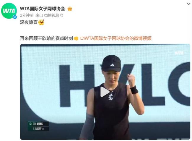 是快船打造 是快船打造