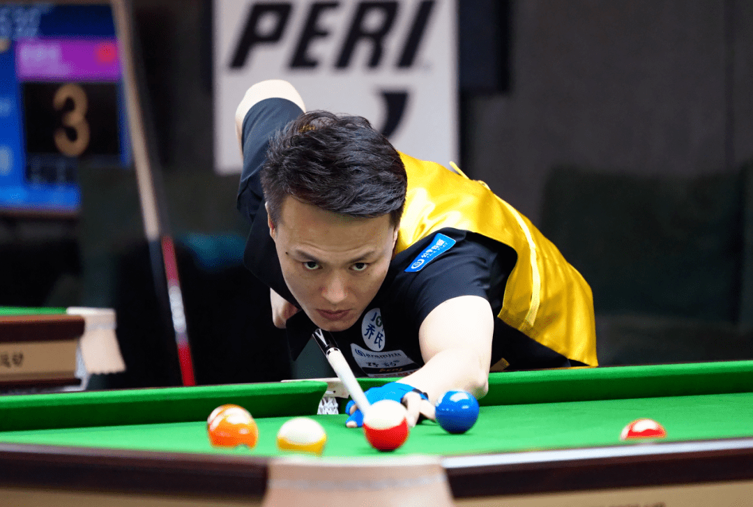 的战术定位 的战术定位