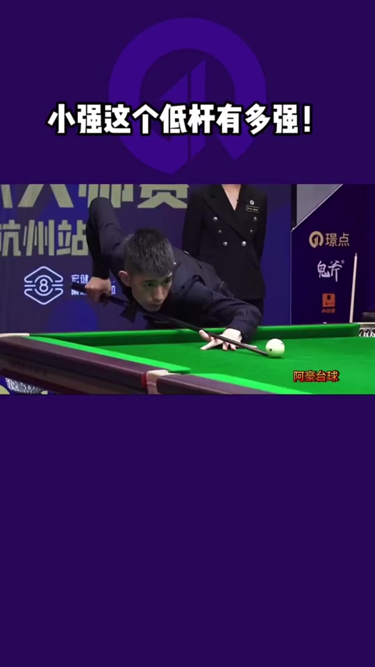 中国队将依 中国队将依