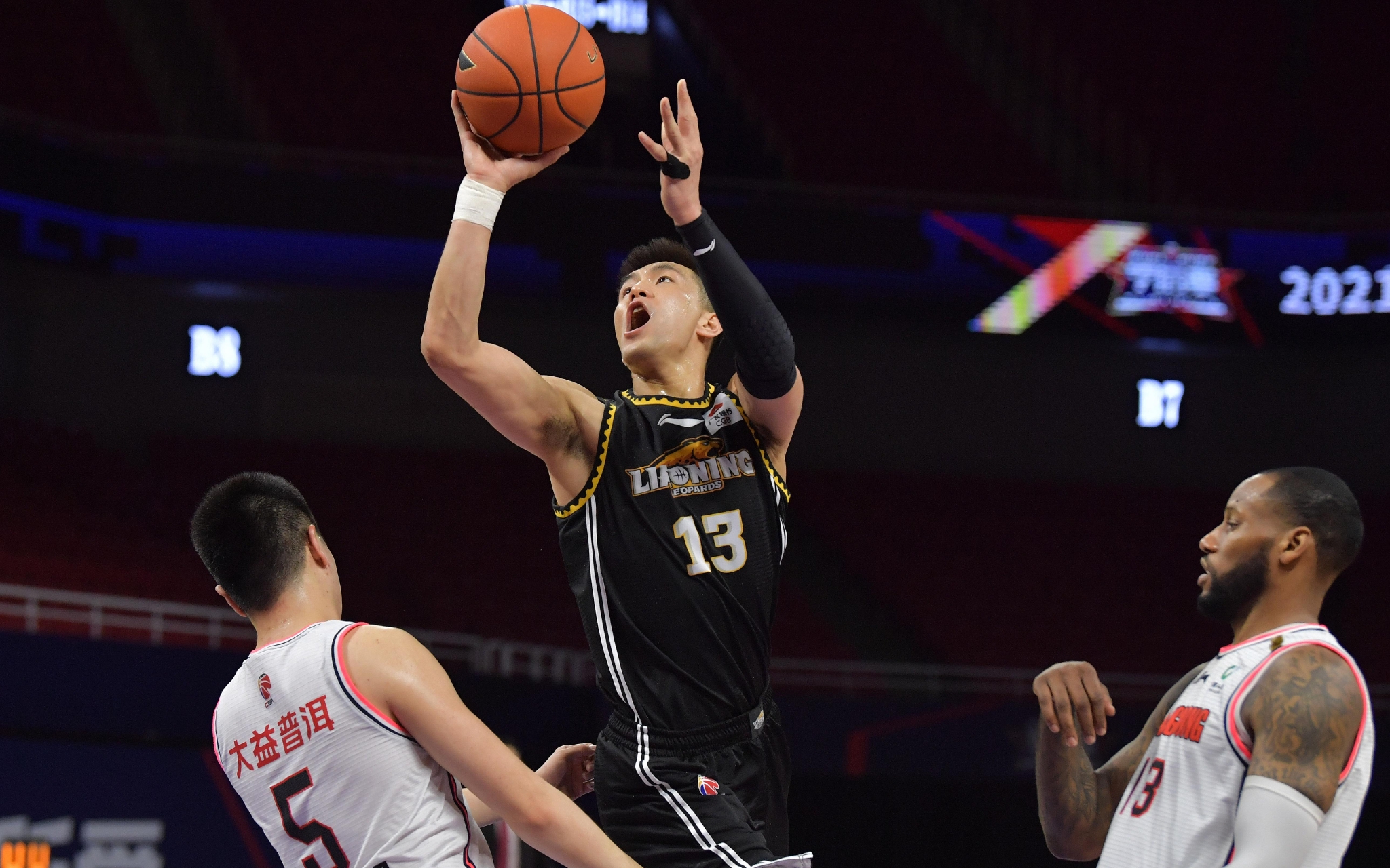 静和正确判 静和正确判