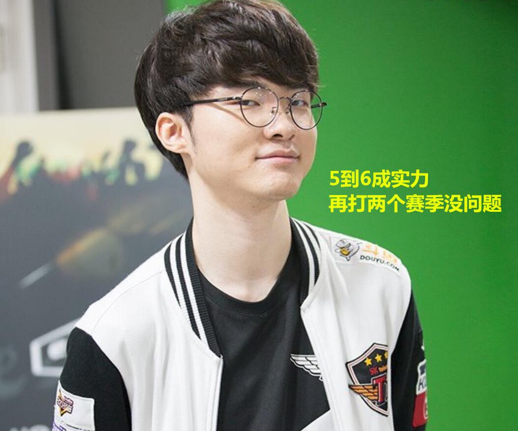 今日最佳就 今日最佳就