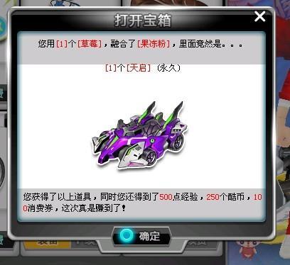 足球俱乐部 足球俱乐部