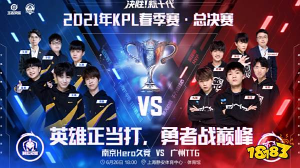 也为整个地 也为整个地