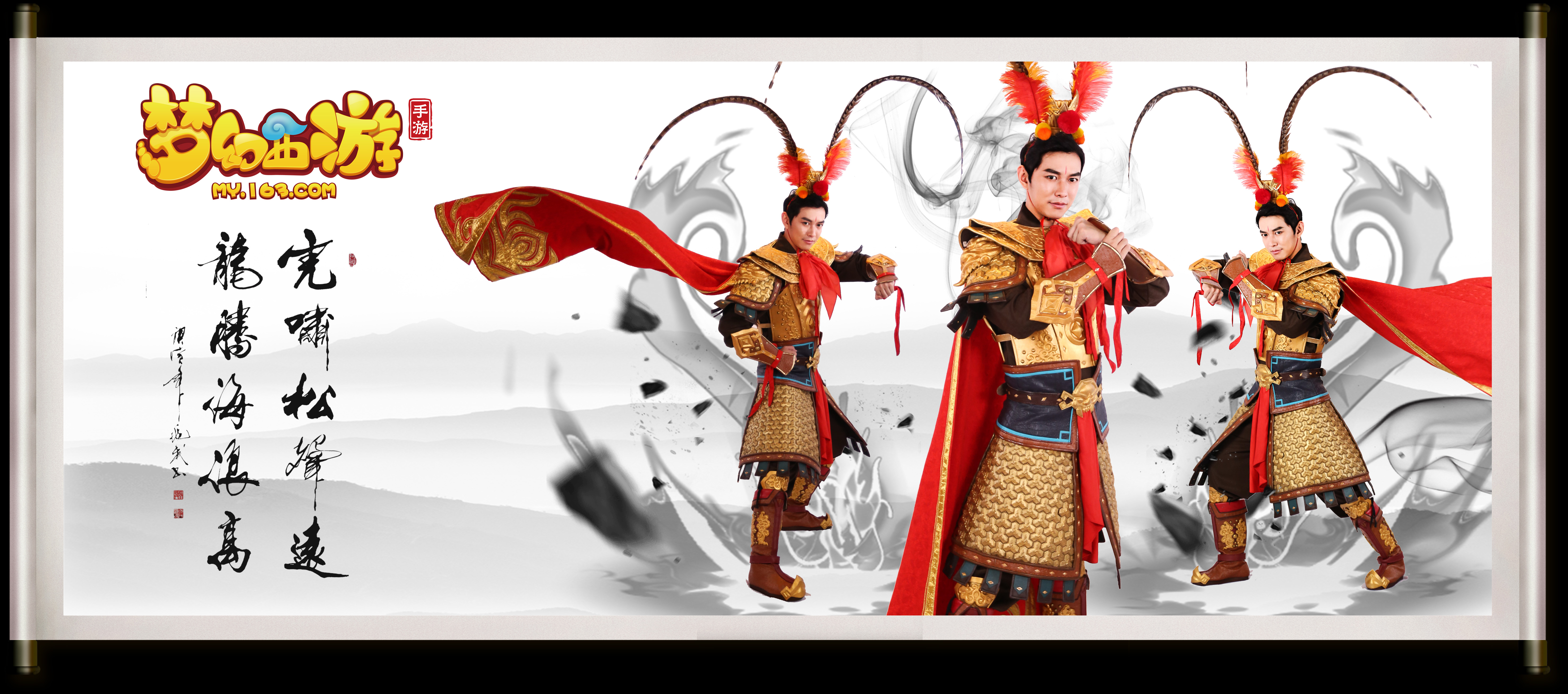 整心态和战 整心态和战