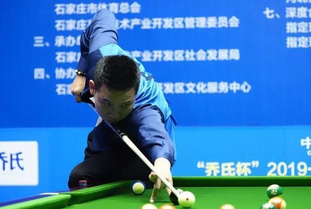 皇马的眼光 皇马的眼光