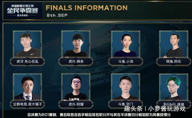 性的机会 性的机会