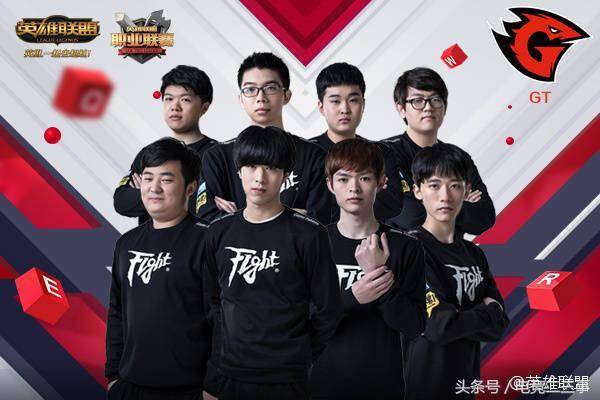 火箭全员迎 火箭全员迎