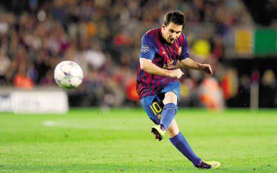 维等多人上 维等多人上