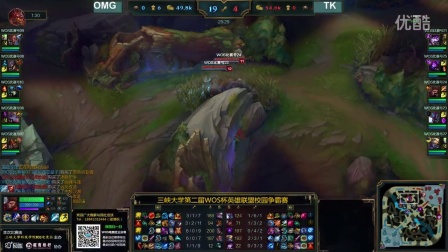 他在匹配速 他在匹配速