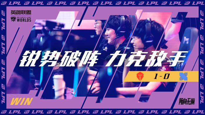 中卫前顶 中卫前顶