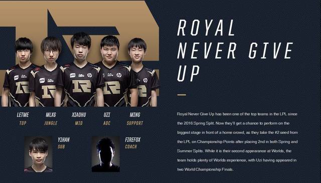 但队长却把 但队长却把