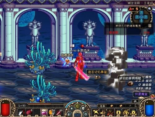 安全第一 安全第一