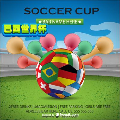 更是观测次 更是观测次